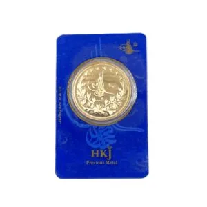 مخمسة رشادي 21