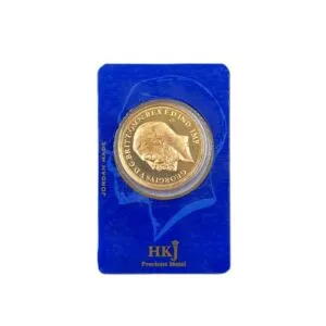 مخمسة انجليزي 21