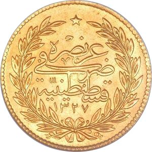 RASHADI COINS 21K