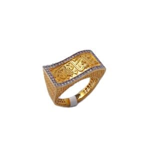 RING ماشاءالله