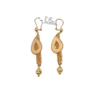 EARRING