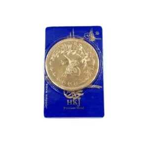 معشرة رشادي 21