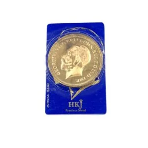 معشرة انجليزي 21