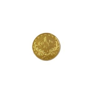 RASHADI COINS 21K