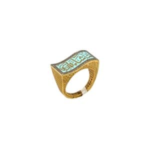 RINGS 21K