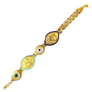 BRACELET 21K