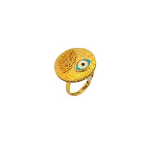 RINGS 21K