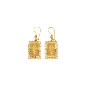 Ounce Earring 21k