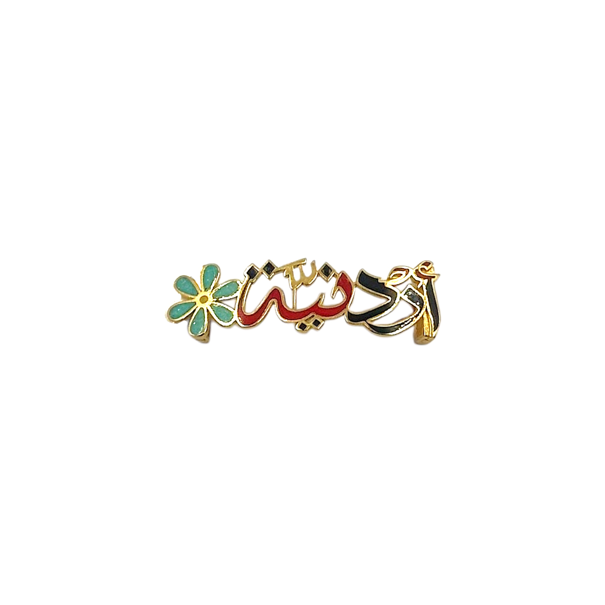 PENDANTS 21k