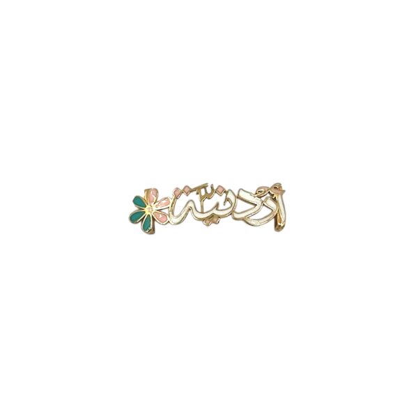 PENDANTS 21k