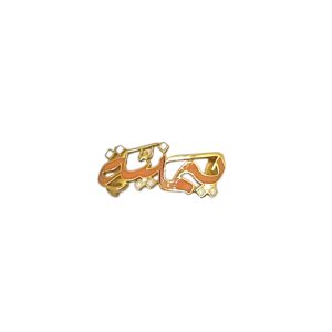 PENDANTS 21k