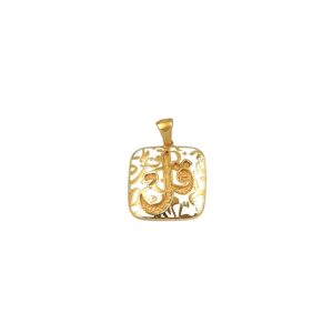 PENDANT 21k
