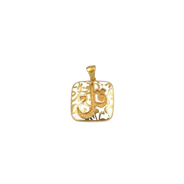 PENDANT 21k