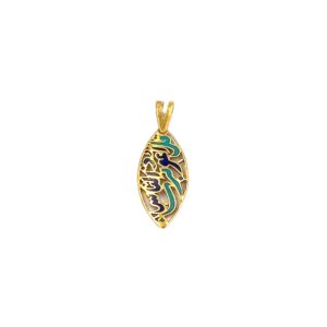 PENDANTS 21k