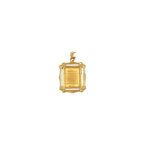 PENDANTS 21k