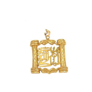 PENDANTS 21k