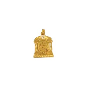 PENDANTS 21k