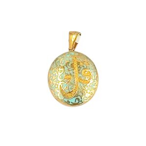 PENDANT 21k “قل”