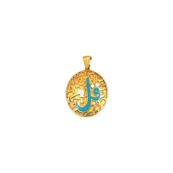 PENDANTS 21k