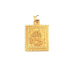 PENDANT 21k”ما شاء الله”