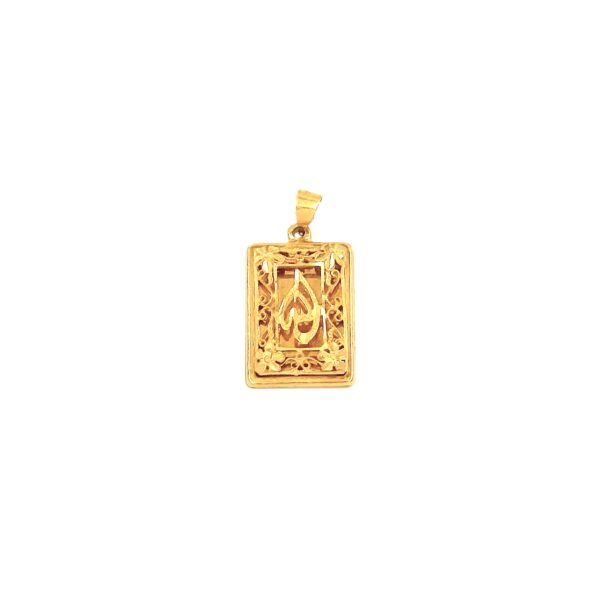PENDANTS 21k