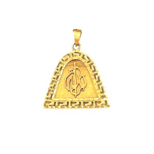 “الله”PENDANT 21k