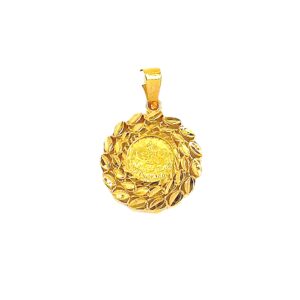 QUARTER COIN PENDANT 21k
