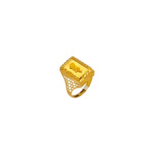 OUNCE RINGS 21k