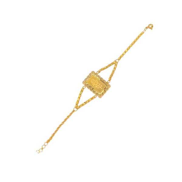 Ounce Bracelet 21k