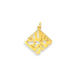 PENDANTS 18k