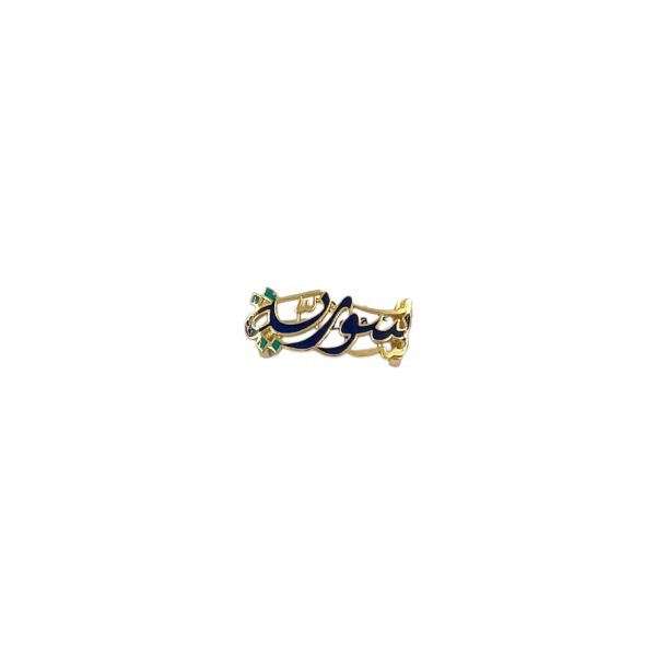 PENDANTS 21k
