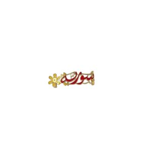 PENDANTS 21k
