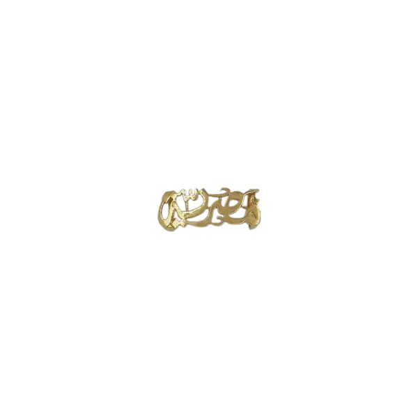 PENDANTS 21k