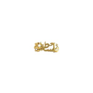 PENDANTS 21k