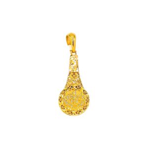 COIN PENDENT 21k
