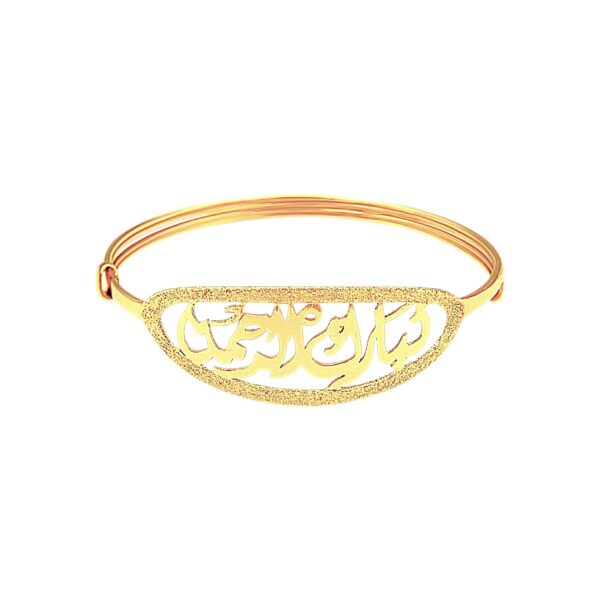 BRACELET 18k