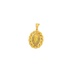OUNCE PENDENT 21k