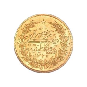 HALF RASHADI COIN 21K