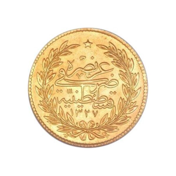 HALF RASHADI COIN 21K
