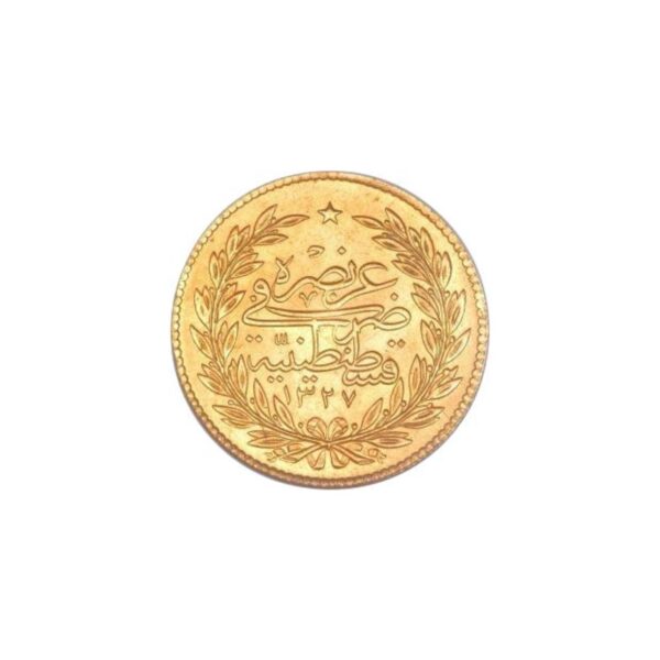 QUARTER RASHADI COIN 21K