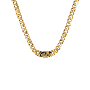 “فالله خير حافظًا” NECKLACE 18K