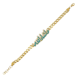 “ما شاء الله” BRACELET 18K