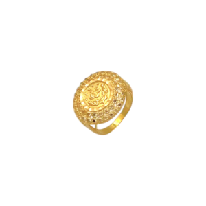 COIN RING 21K