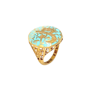 “قل” RING 21K