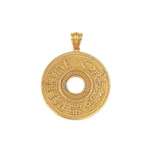 PENDANT 21K