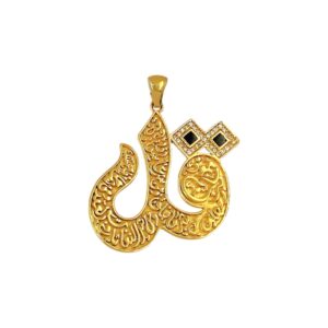 PENDANT 21K