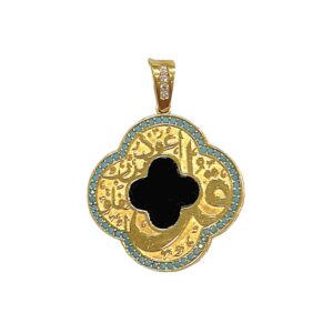 PENDANT 21K