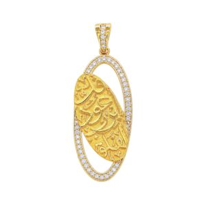 PENDANT 21K
