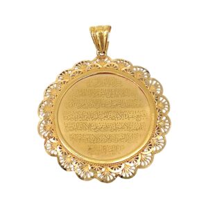 PENDANT 21K