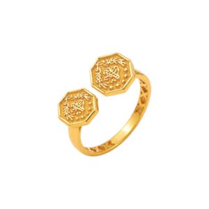 ring 21k